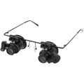 Miniatyrbillede 2 af 5: Vedligeholdelsesstyring 9892A-II 20 gange frontlup, LED-belysning, dobbeltramme,