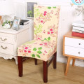 Miniatyrbilde 1 av 5: Stoltrekk, 2 stk Stretch avtagbart vaskbart moderne stoltrekk (Primrose)