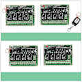 Miniatyrbilde 3 av 5: relé Rf Trådløs fjernkontrollbryter 2 Sender + Mottaker