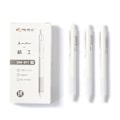 Miniatyrbillede 1 af 3: 12 stk Seiko press gel pen elev test brevpapir signatur pen 0,5 mm kuglepen sort (DM911-sort (hvid stang) (0,5 mm)),