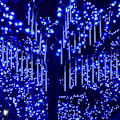 Miniatyrbild 1 av 5: Rör 30CM LED Meteor Regnljus Solar String Lights, vattentät utomhusljus Dusch Regnljus för julbröllop