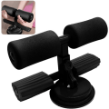 Miniatyrbilde 1 av 5: Bærbar Sit-up Bar Hjelpemiddel-Tilbehør, Sit-ups Abdominal Aid, Selvsuging Situp Bar, Sit Up Bars Assistant Device, Suctio