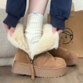 Pikkukuva 1 / 3: Pehmeät ja paksuhkot puuvillabootsit lämpimällä keinoturkisreunuksella, lyhyt putki, paksu pohja, naisten lumisaappaat sivuvetoketjulla Dark Brown 40