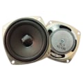Miniatyrbillede 3 af 3: Square King Kong Speaker 2-Way Car Speaker - Sort，