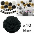 Miniatyrbild 3 av 5: 10st svart silkespapper pom pom 8 tum pom pom dekoration bröllop dop gemenskap jul halloween fest tillbehör