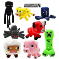 Miniatyrbilde 2 av 3: Minecraft Plysj Barn Gave Barn Kosedyr Myke Plysj Bursdag Leke A Creeper