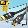Miniatyrbild 2 av 5: Displayport Kabel Dp 1.4 till Dp 8k 4k Kabel 144hz 165hz Display Port Adapter för Video PC Laptop TV Dp 1.2 8k Display Port Kabel - 5m