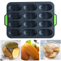 Pikkukuva 2 / 5: Kotitalouksien kehyksetön tummanharmaa mold 12 plus mold,