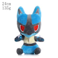 Pikkukuva 1 / 2: Toimintahahmot Blastoise-kengät 24cm Lucario