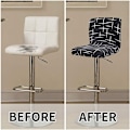 Miniatyrbilde 4 av 5: 2stk Wishing Bar Stol Elastisk Stoltrekk Front Office Sete Lavrygg Stoltrekk Trekk