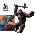 Pikkukuva 1 / 3: Godzilla vs. Kong 2021 -toimintahahmo