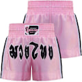 Miniatyrbild 1 av 3: Boxningsshorts - Farabi Sports - Muay Thai - Andningsbar - Ultralätt - Rosa Rosa XXS