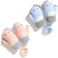 Miniatyrbilde 1 av 3: (blå, rosa) 2 par babyvarme votter, vintervevde hansker, søte dinosaurhansker, hengende nakkehansker, egnet for i