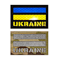 Miniatyrbild 5 av 5: 10-pack Trident guld blå gul flagga broderad kardborre Badge sa