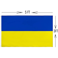 Pikkukuva 5 / 5: Ukrainan lippu - Ukrainan lippu elävät värit ja UV-kestävä