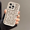 Miniatyrbild 3 av 3: Beige med grå tryck Skal för iPhone 14 Leopardtryckt mönster Sött cheetah-telefonskal Mjukt TPU Stötsäkert skyddande skal