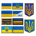 Miniatyrbild 1 av 5: 10-pack Trident guld blå gul flagga broderad kardborre Badge sa