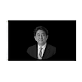 Pikkukuva 1 / 5: Shinzo Abe Banner Breeze Lippu Ulkolippu Kotilippu Piha F