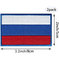 Miniatyrbilde 2 av 5: 2 Pakke Russland Flagg Patcher, Russland Flagg, Brodert Patcher, Ru