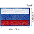 Miniatyrbillede 2 af 5: 2 stk. Rusland flag patches, russiske flag, broderede patches, Ru