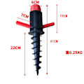 Miniatyrbillede 4 af 4: Sort Fod Parasolholder Skruemontering Jordspyd Diameter Camping Strand rød