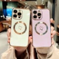 Miniatyrbillede 3 af 3: 1 stk iPhone 14Pro Max Cover | Sød Forgyldt Kærlighedshjerter Mønster [Kompatibel med MagSafe] Kamera Beskyttelse | Blød TP
