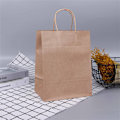 Miniatyrbilde 4 av 6: Brun med håndtak, hvite papirposer i bulk 40 stk 21*27*11cm, gaveposer i bulk, brun, hvitt kraftpapir