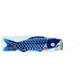 Miniatyrbilde 1 av 5: Bleu Fish Vindstrømpe Karpe Vindstrømpe Fiskeflagg Fiske Vindstrømpe D