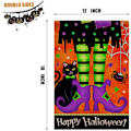 Miniatyrbilde 2 av 4: 1 stk Halloween Hageflagg 12×18 Tommer Rustikk Svart Bondegård Innredning for Sesongmessig Ferie Hage (Halloween Flagg 12\"X18\" )