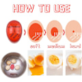 Miniatyrbilde 3 av 5: 5.5x2.3x4cm 2 STK Egg Timer Kjøkken Kokt Egg Timer Fargeskiftende Egg Timer Egg Koketimer Uendelig Gjenbrukbar for Gave og Hjemmebruk