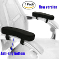 Pikkukuva 2 / 5: Rebound Memory Foam käsinojan pehmustetuolimatto