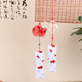 Miniatyrbillede 2 af 8: Wind Chime Chimes Glas Guldfisk Have Hængende Decor Red
