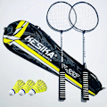 Miniatyrbillede 8 af 8: Badmintonketcher Dobbeltketcher Holdbar 2 ketchere blue C
