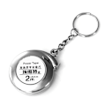Miniatyrbillede 1 af 8: Mini nøglering Målebånd 2m Mål Lille stållineal Silver