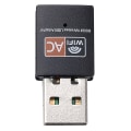 Pikkukuva 5 / 7: 600M Mini USB WiFi WLAN langaton verkkosovitin
