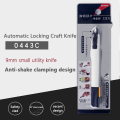 Pikkukuva 1 / 8: Paperitavara Precision With Blades Paper ter Black