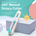 Pikkukuva 1 / 8: Säädettävä 360 asteen ympyrä DIY Rotary