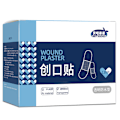 Pikkukuva 4 / 8: 120 kpl PU läpinäkyviä vedenkestäviä laastareita 120pcs