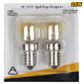 Miniatyrbillede 1 af 8: 2 stk 300 grader høj temperatur resistent mikrobølgeovn lampe Silver 25W