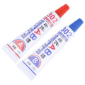 Miniatyrbilde 4 av 5: 2 stk supersterk epoksy klarlim lim harpiks umiddelbar lim