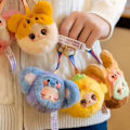 Pikkukuva 2 / 8: Uusi Mini Liila Garden Tea Party -sarjan vinyylinen yllätyslaatikko pehmolelu 1pc random