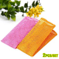 Pikkukuva 3 / 8: 2 kpl Astianpesuverkkoliinat Mesh 2PCS/SET