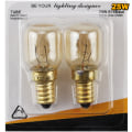 Miniatyrbillede 1 af 8: 2 stk 300 grader høj temperatur resistent mikrobølgeovn lampe Gold 25W