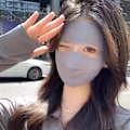 Miniatyrbillede 6 af 8: Is Silke Full Face Solmaske Kvinder Sommer Anti-Ultraviolet light gray