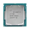 Core i7-7700 CPU - Sockel LGA 1151 4 kärnor 8 trådar 3.6GHz 8MB L3-cache 65W.