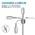 Miniatyrbillede 5 af 5: USB Type C Opladerkabel [1m+2m] USB-C & USB-A 3.0 Kabel til...