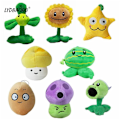 Miniatyrbild 3 av 5: 20 söta Plants Vs Zombies - Dockor Mjuka Stoppade Plysch, Baby Lovely Toy