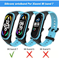 Pikkukuva 5 / 5: Rannekkeet yhteensopivat Xiaomi Band 7:n kanssa, Vaihtohihnoja Xiaomi Band 7 älykelloille