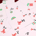 Miniatyrbillede 3 af 5: Bærbar Mahjong Papirkort Legetøj Interessant puslespil brætspil til familiemøder 1 Set