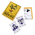 Miniatyrbild 1 av 5: Ta 6 Nimmt Brädspel 2-10 spelare Rolig present till festfamiljen Yellow